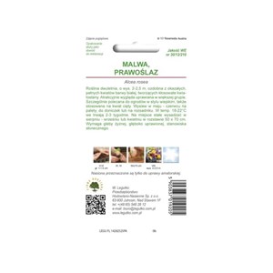 Malwa prawoślazowa Charter's łososiowa  0,5g
