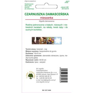 Czarnuszka damasceńska mieszanka 2g