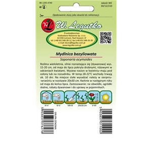 Mydlnica bazyliowa różowa  0,5g
