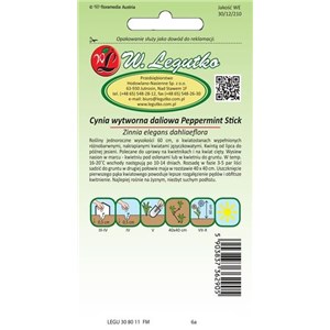 Cynia wytworna daliowa nakrapiana Peppermint Stick  1g