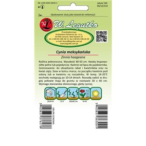 Cynia meksykańska mieszanka 0,5g