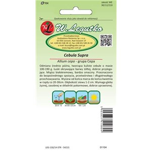 Cebula Supra  5g
