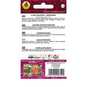Cynia daliowa mieszanka 1,5 g