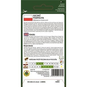 Szcześć pospolita 1 g