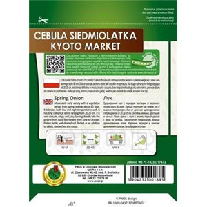 Taśmy Cebula Siedmio. Kyoto Market z nawozem 6 m